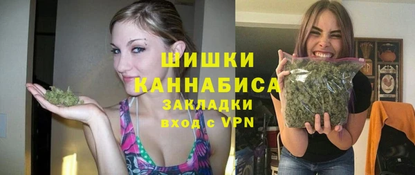 ALPHA PVP Алзамай