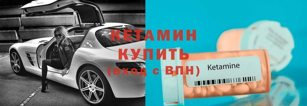метадон Орск