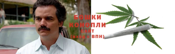 метадон Орск