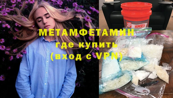 кокс Братск
