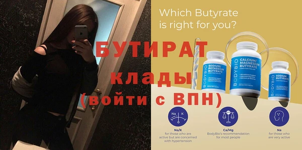 кокс Братск