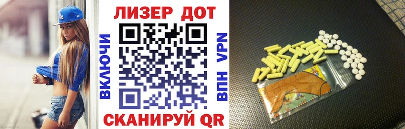 Марки N-bome 1,5мг  omg ссылки  Звенигово 